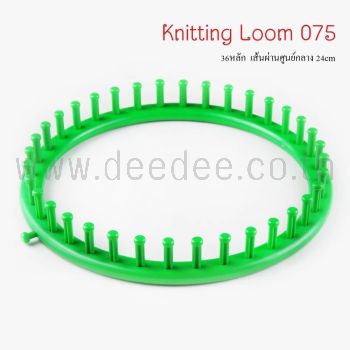 บล็อกวงกลม-สีเขียว FBS075 1